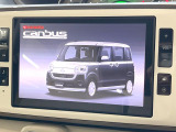 【大画面ナビ】人気の大型8インチナビを装備。存在感のある大画面はインパクト大!ナビ利用時のマップ表示は見やすく、テレビやDVDは臨場感がアップ!いつものドライブがグッと楽しくなります♪