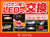 デイズ J 