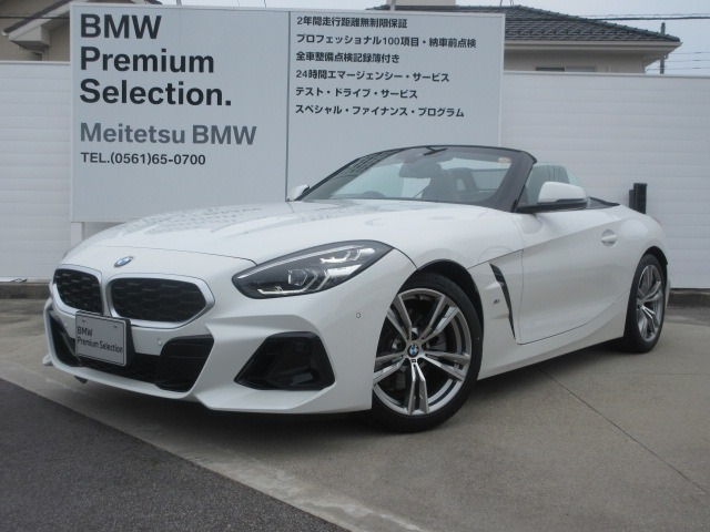 Z4 sドライブ 20i Mスポーツ