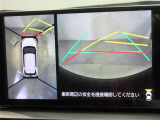 パノラミックビューモニター付きです。車両を上から見たような映像をディスプレイオーディオ画面に表示。運転席からの目視だけでは見にくい、車両周辺の状況をリアルタイムでしっかり確認できます。
