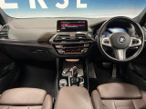 X3  xDrive 20d Mスポーツ