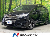 両側電動ドア 9型後席モニター 純正8型ナビ 全周囲カメラ 100V電源