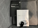 より多くの一般の方へ車を届けれればと思っておりますので同業者様への販売は極力控えさせて頂いております。ご了承下さい。