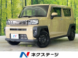 メモリーナビ ガラスルーフ バックカメラ スマートアシスト 禁煙車