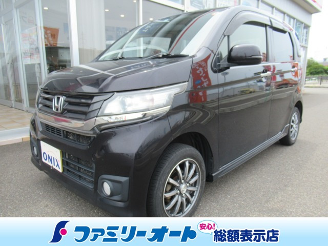 N-WGNカスタム G 4WD