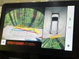 【パノラミックビューモニター】専用のカメラにより、上から見下ろしたような視点で360度クルマの周囲を確認することができます☆死角部分も確認しやすく、狭い場所での切り返しや駐車もスムーズに行えます。