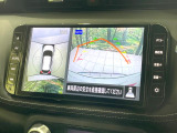 【全方位モニター】専用のカメラにより、上から見下ろしたような視点で360度クルマの周囲を確認することができます☆縦列駐車や幅寄せ時に活躍してくれます♪