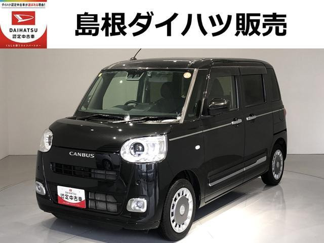 ムーヴキャンバス セオリー G