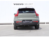 XC40リチャージ アルティメット ツインモーター 4WD 