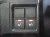 運転席・助手席シートヒーター付です。寒い日のお出かけも楽しくなります。