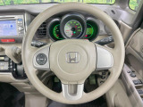 【ステアリングスイッチ】運転中、前方から目線をそらすことなく、オーディオ等の操作が可能な便利機能!安心&快適なドライブを演出してくれます♪