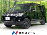 ディーゼル 両側電動ドア バックカメラ 寒冷地仕様 禁煙車 HIDヘッド