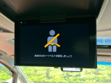 【フリップダウンモニター】大画面モニターで後席でもエンタメをお楽しみいただけます。小さなお子様にも大人気の装備です♪