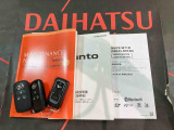 ご不明な点やお気づきの点はお気軽にお問い合わせ下さい!