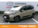 佐賀県内のトヨタカローラ佐賀全店で取り扱い出来ます。スタッフ一同ご来店お待ちしております。販売は佐賀県内もしくは近隣県(福岡、長崎)にお住まいの方に限らせていただきます。
