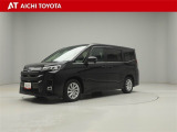 弊社在庫車輌は愛知・岐阜・三重・静岡県にお住まいの方で、ご来店いただける方のみの販売に限定させて頂きます。