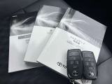取扱説明書・鍵