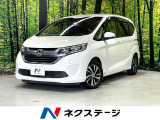 両側電動ドア 純正SDナビ バックカメラ 衝突被害軽減システム 禁煙車