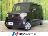 禁煙車 純正SDナビ バックカメラ ドラレコ ETC