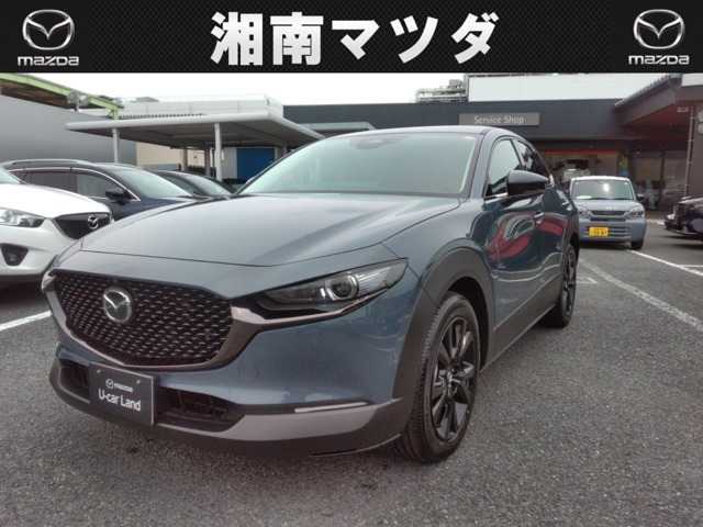 マツダ CX-30 