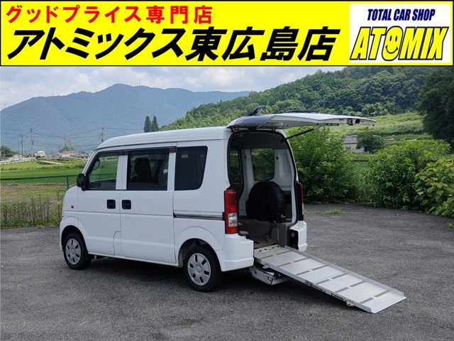 エブリイワゴン ウィズ 車いす移動車 後部電動固定 補助シート付