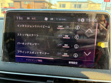5008 GT ブルーHDi ディーゼル 