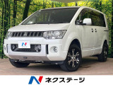 フリップダウンモニター 純正ナビTV バックカメラ 両側電動スライド