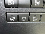 ステアリングヒーター付き。寒い日のドライブも、手のひらから温めてくれます。