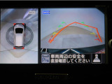 自動車保険やJAFも取扱いしています。土日も対応してますよ ♪♪