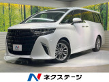 ガラスルーフ 14型ナビ 後席モニター 両側電動ドア 全周囲カメラ