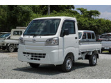 ハイゼットトラック スタンダード SAIIIt 4WD 
