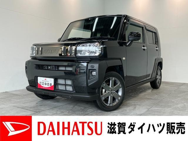タフト G ターボ