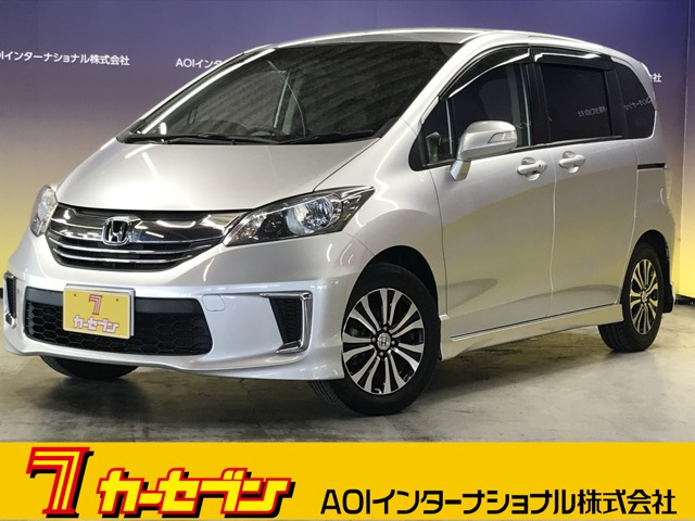 フリード 1.5 G エアロ 