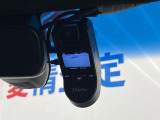 【ドライブレコーダー】ドライブレコーダー装備!走行中はもちろん、あおり運転や事故に遭遇した際、映像で記録し、万一のリスクに備えます。※記録用SDカードはお客様ご自身でご準備いただく必要があります。