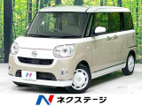 両側電動スライドドア 純正8型SDナビ 全周囲カメラ 衝突軽減装置