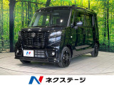 Bluetooth LEDヘッド・フォグ オートエアコン オートライト