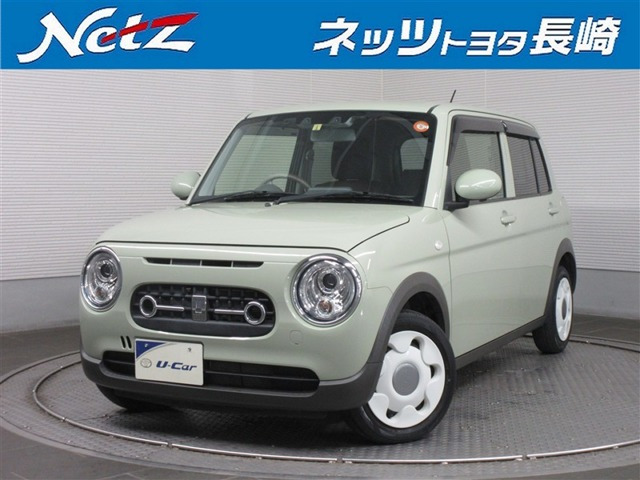 アルトラパン  LC 660 L