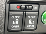 【両側パワースライドドア】スマートキーや運転席のスイッチで後席両側スライドドアの開閉が可能♪電動だから力を入れてドアを開ける必要が無く、小さなお子様でも簡単に開け閉めでき快適です♪