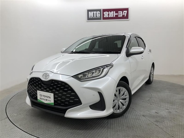 ヤリス 1.5 ハイブリッド Z