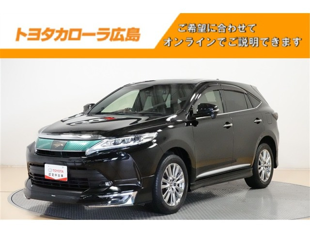 ハリアー 2.0 プレミアム 
