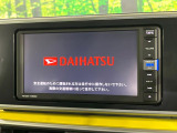 【純正ナビ】人気の純正ナビを装備。オーディオ機能も充実しており、Bluetooth接続すればお持ちのスマホやMP3プレイヤーの音楽を再生可能!毎日の運転がさらに楽しくなります!!