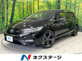 レーダークルーズ 禁煙車 ハーフレザーシート ドラレコ スマートキー