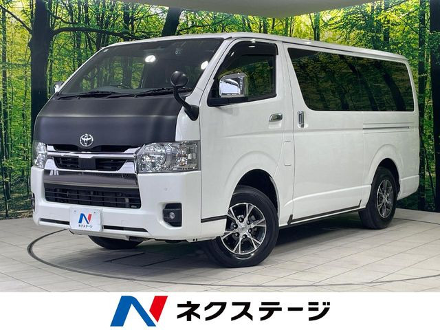 トヨタ ハイエースバン 