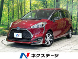 モデリスタエアロ 純正9型ナビ バックカメラ 両側パワスラ 衝突軽減