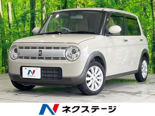 アルトラパン X