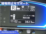 ミライース G SAIII 