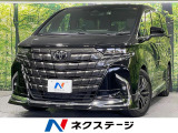 サンルーフ モデリスタエアロ 両側電動スライドドア 純正14型ナビ