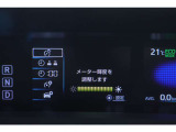 充実の安全装備☆