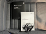 より多くの一般の方へ車を届けれればと思っておりますので同業者様への販売は極力控えさせて頂いております。ご了承下さい。