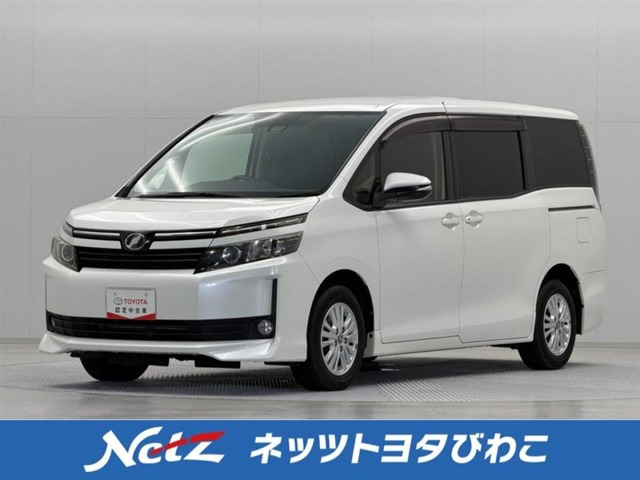 ヴォクシー 2.0 V